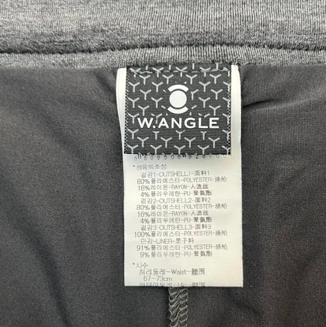 와이드앵글 여성 골프 스커트 (67) 상품이미지3