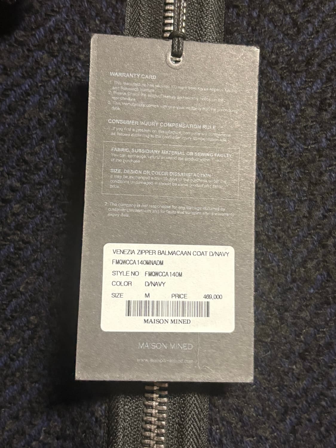 메종미네드_VENEZIA ZIPPER BALMACAAN COAT 상품이미지7