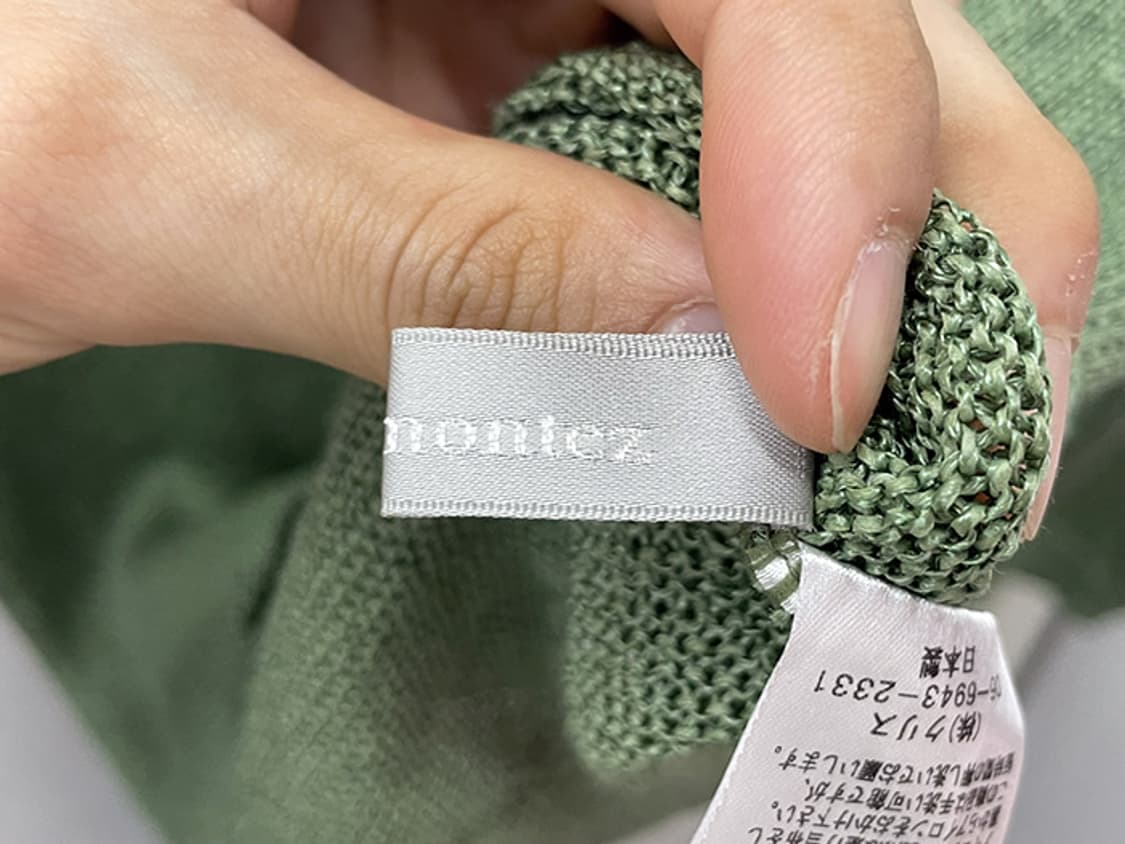 CHRIS MONTOZ (L) 상품이미지9