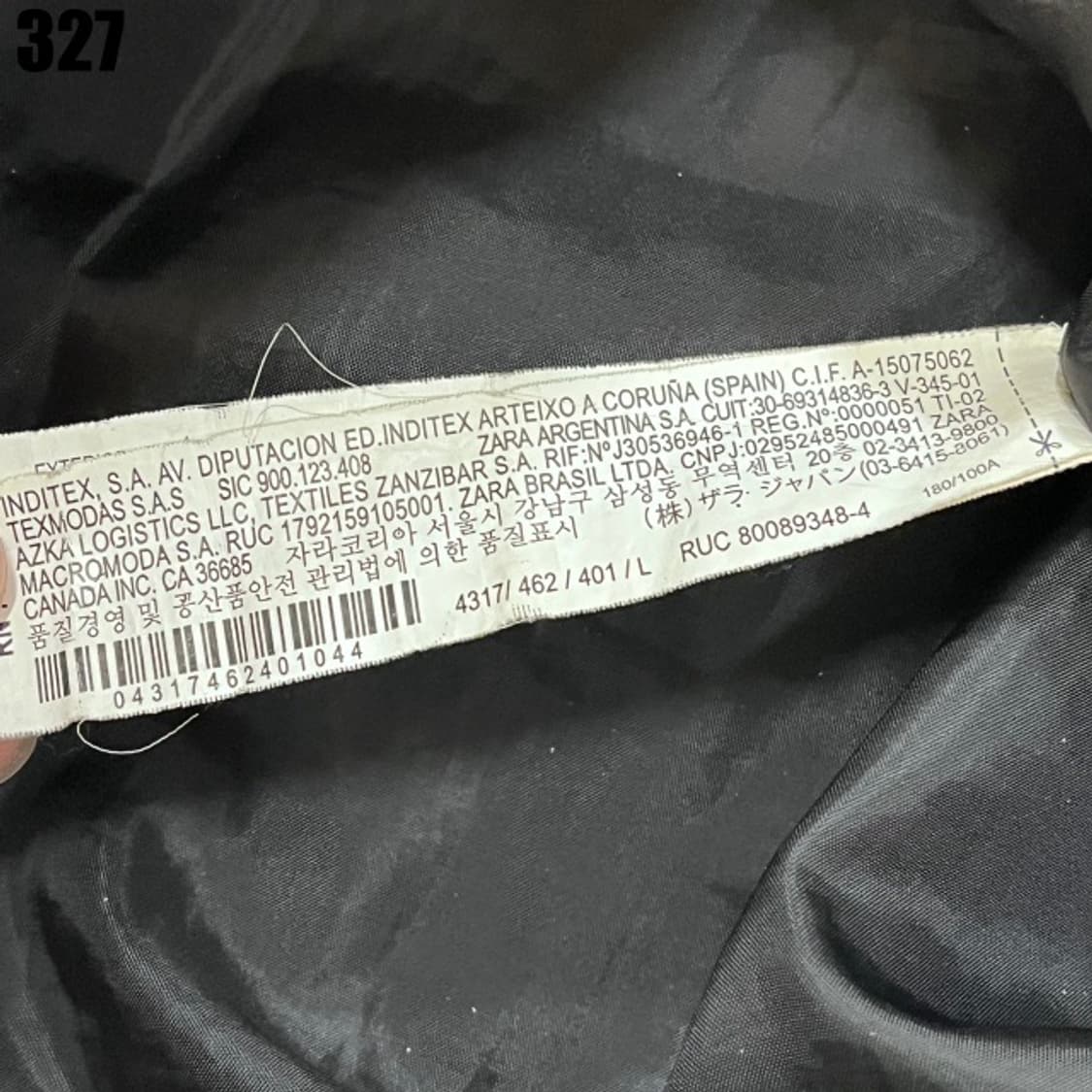 자라 남성 퀄팅 조끼  상품이미지3