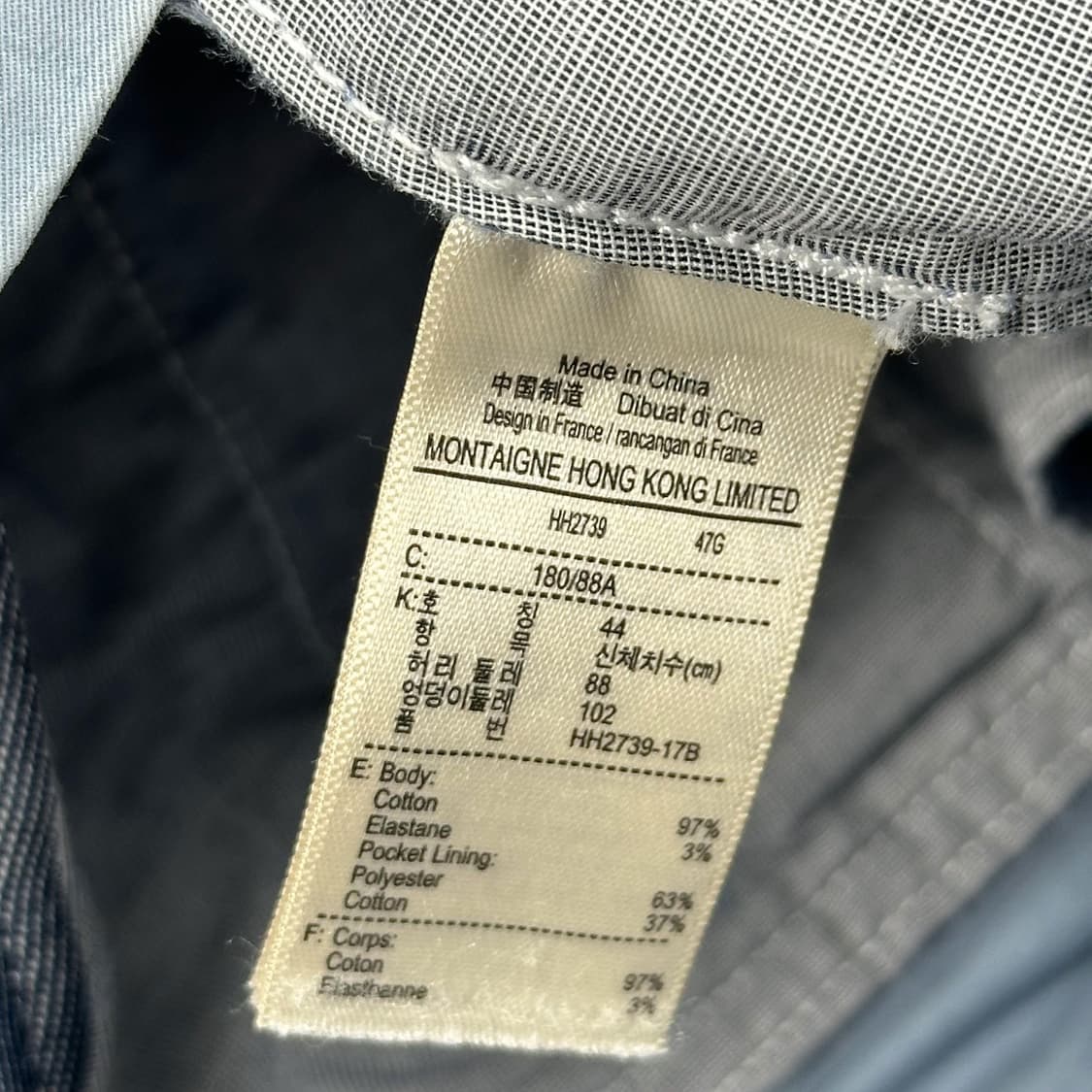 라코스테 크록 스카이 블루 치노팬츠 (34인치) 상품이미지7