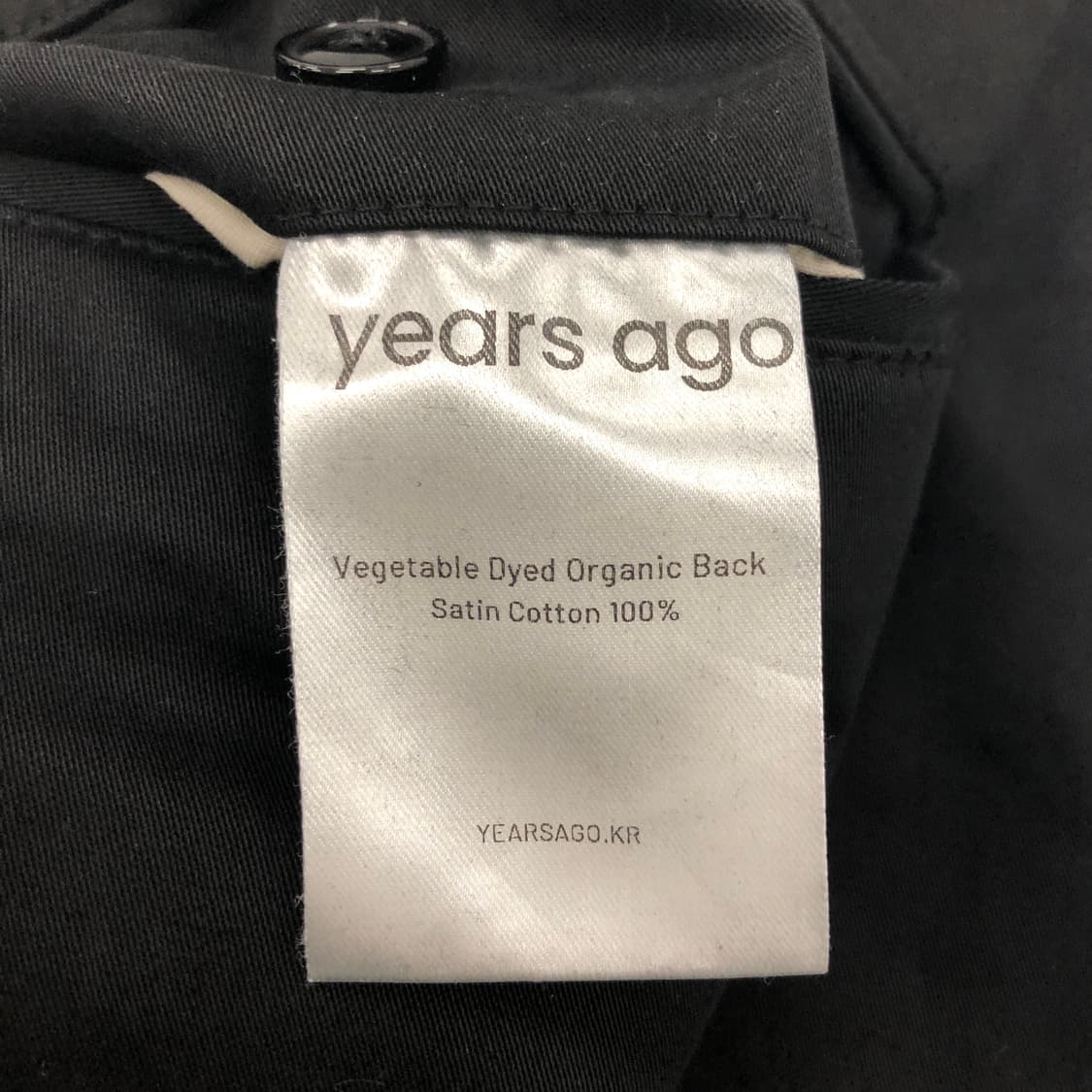 이얼즈어고 Y000 퓨어 오가닉코튼 신치백 치노팬츠 34 인치 상품이미지6