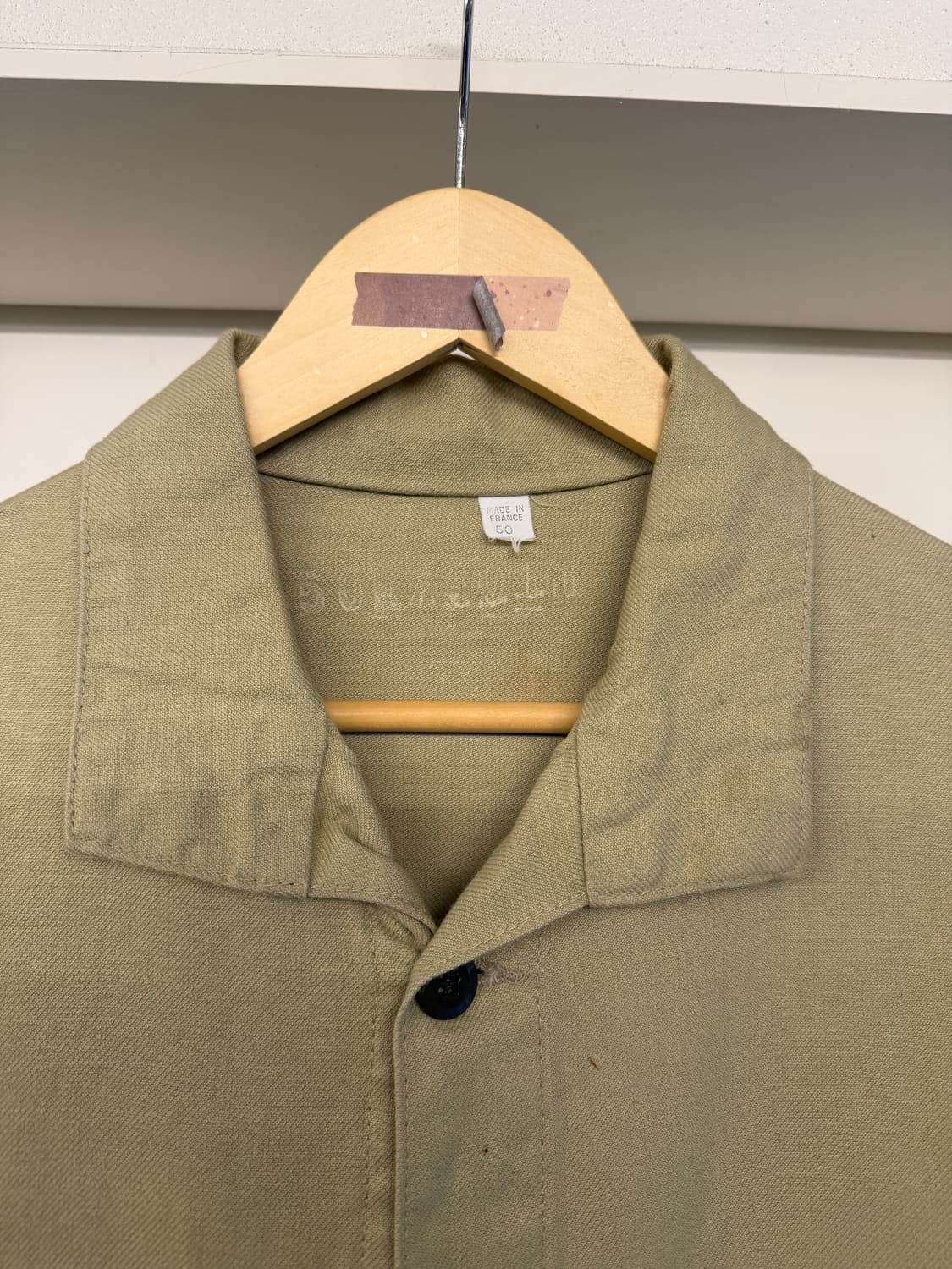 OLD VINTAGE BEIGE FRENCH 빈티지 프렌치워크자켓 상품이미지6