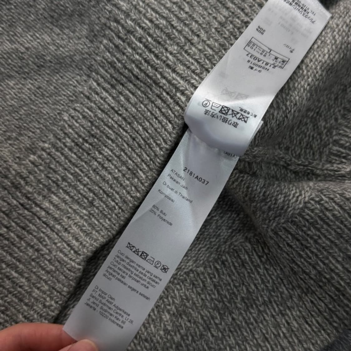 100 오니츠카타이거 X 안드레아 폼필리오 니트 상품이미지5