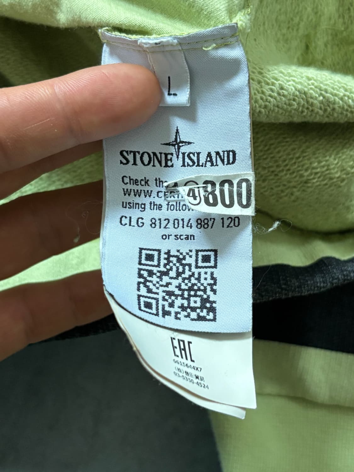 Stone-Island 스톤아일랜드 마리나 네온 컬러 스트라이프 후드 집 상품이미지6