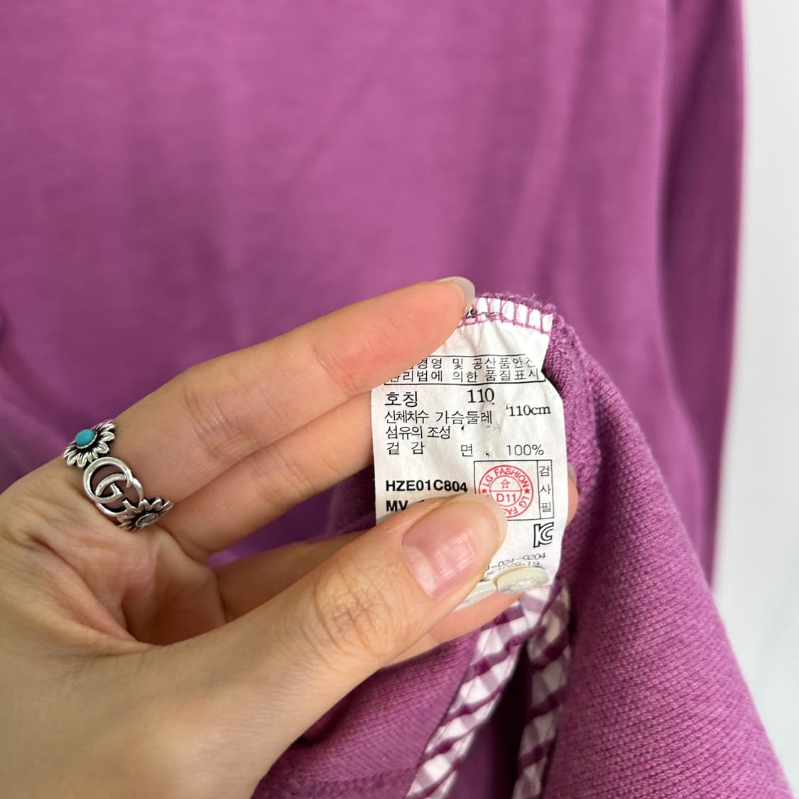 헤지스 남성 티셔츠 110 상품이미지4