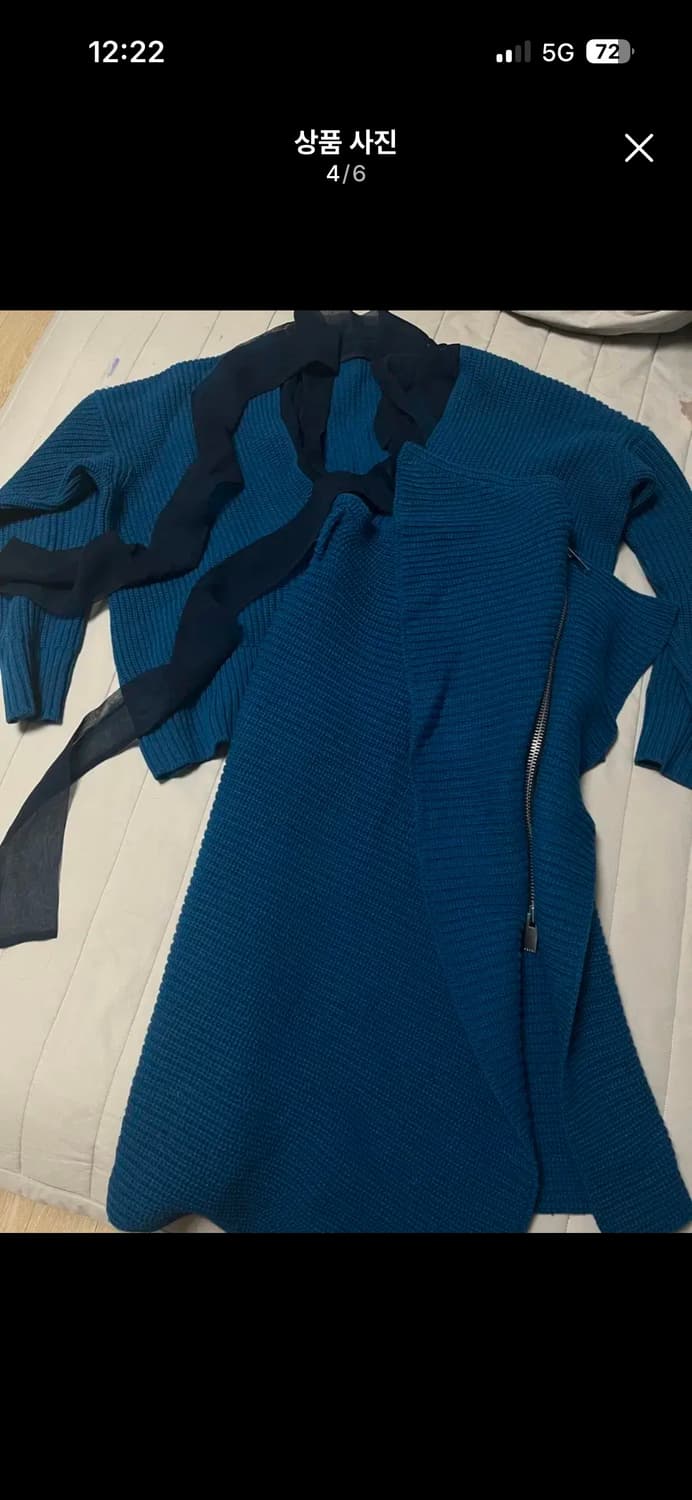 사카이 20fw 니트셋업 상품이미지1