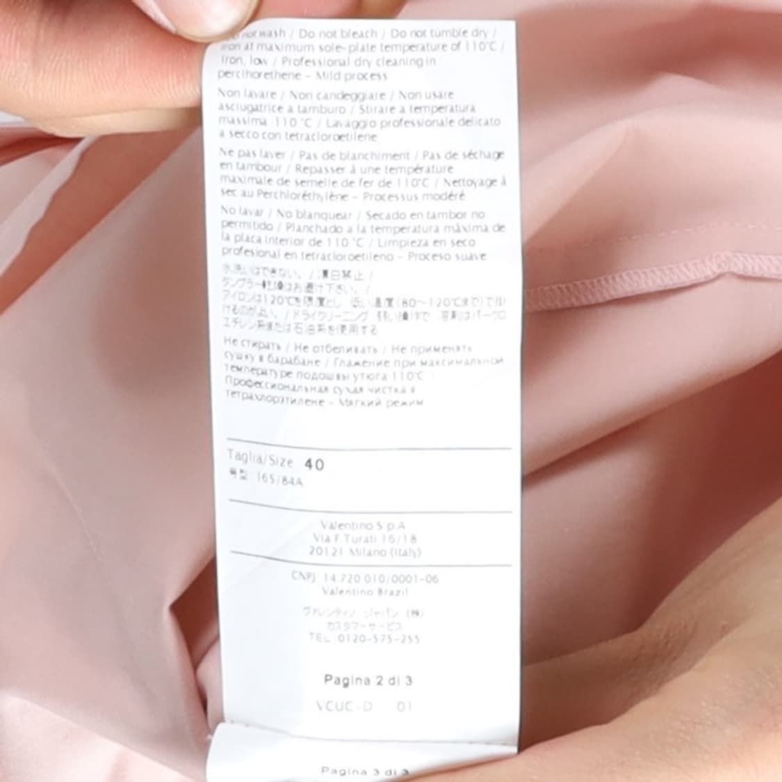 레드 발렌티노 Red Valentino Pleated One Piece  상품이미지9