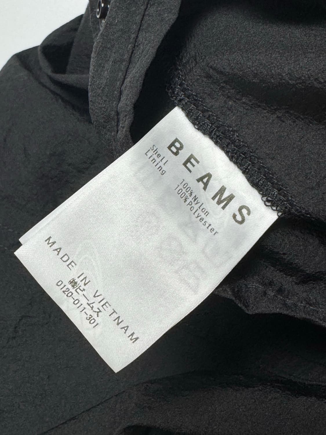 빔즈 빅 포켓 나일론 이지 카고 팬츠 M 상품이미지6