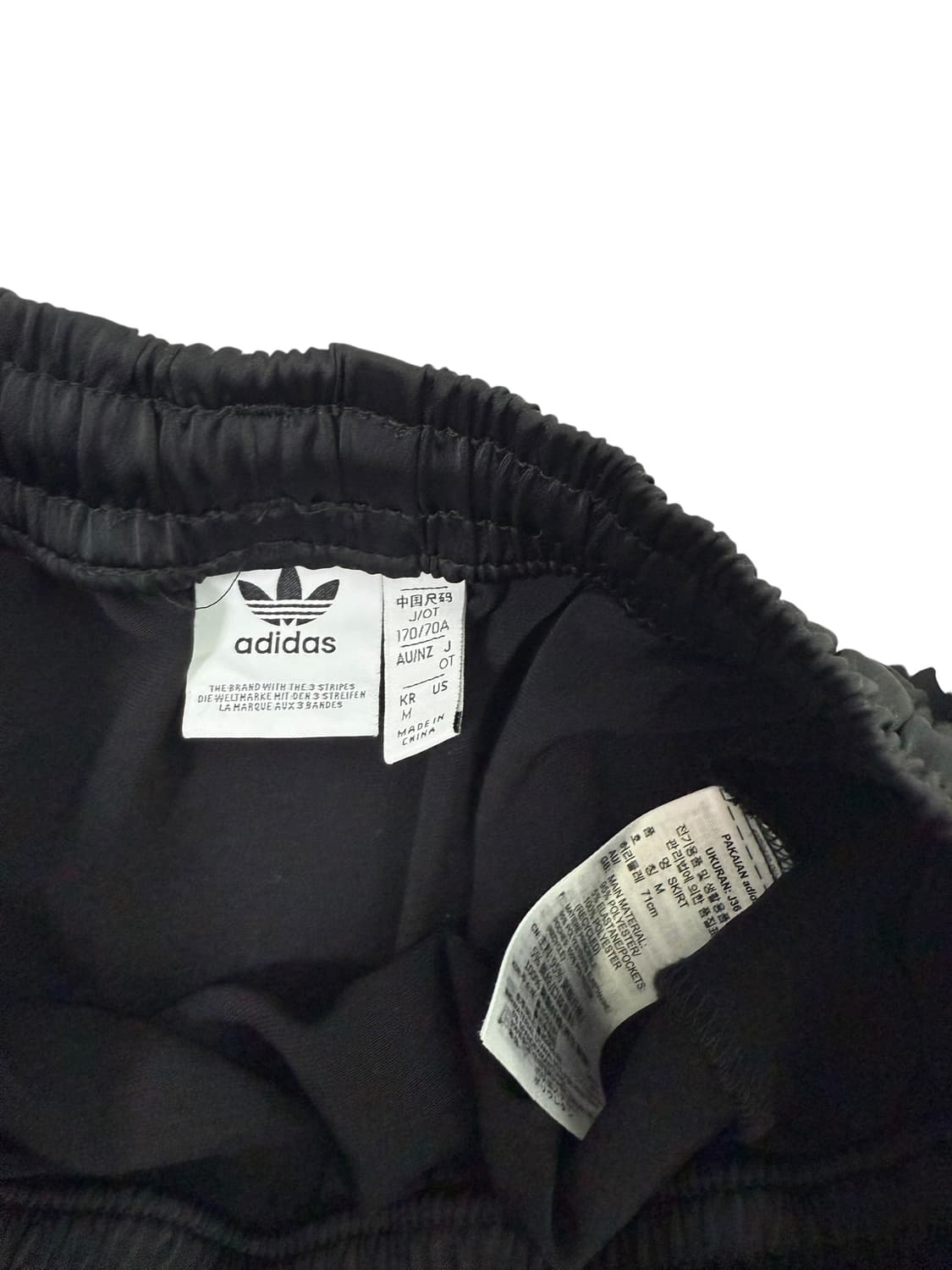 아디다스 파이어버드 져지 스커트 상품이미지7