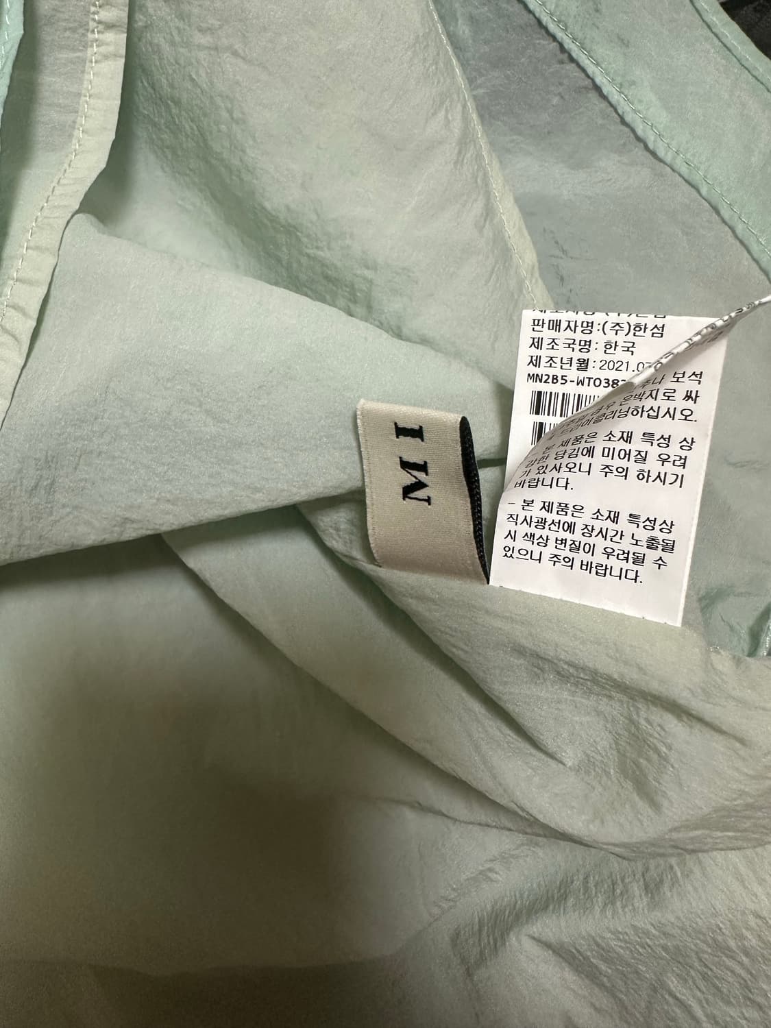 한섬마인퍼프블라우스 상품이미지8