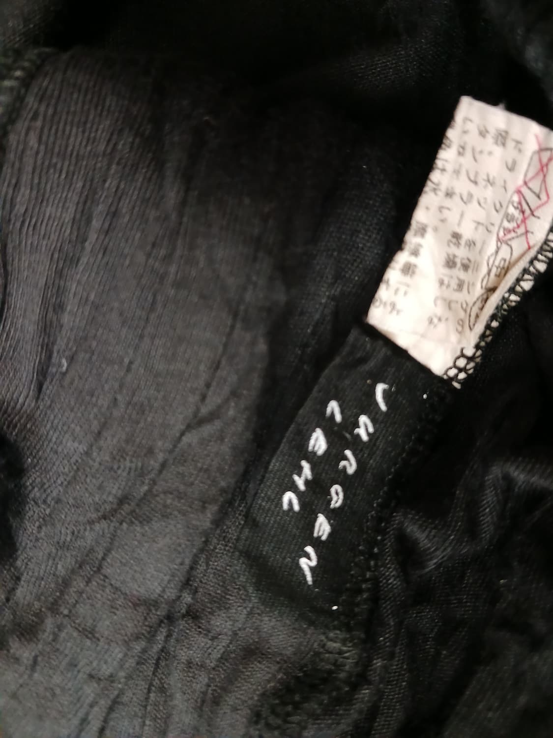 (사은품) 스커트 상품이미지2