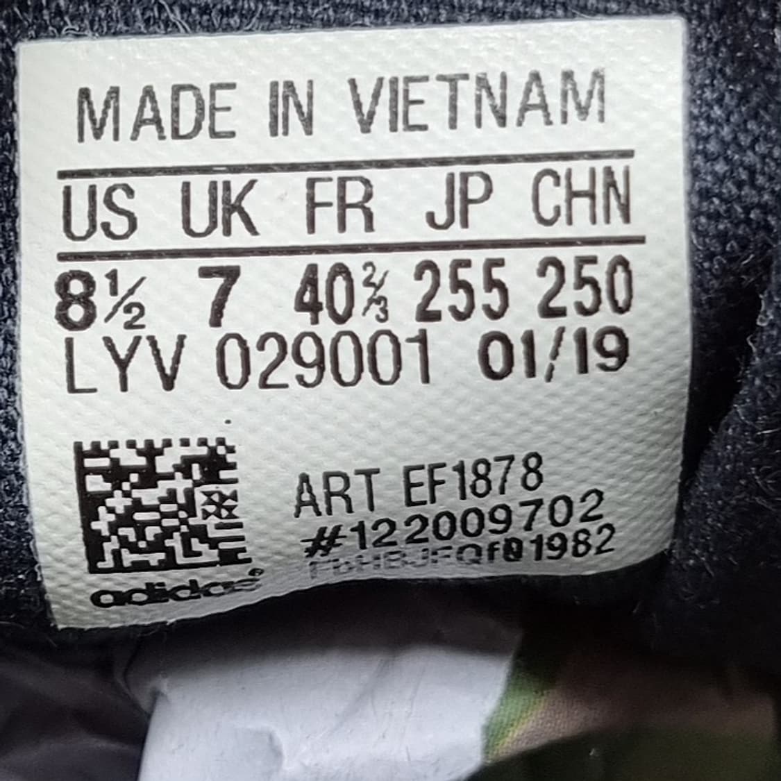 아디다스 니짜 트레포일 스니커즈255 상품이미지6