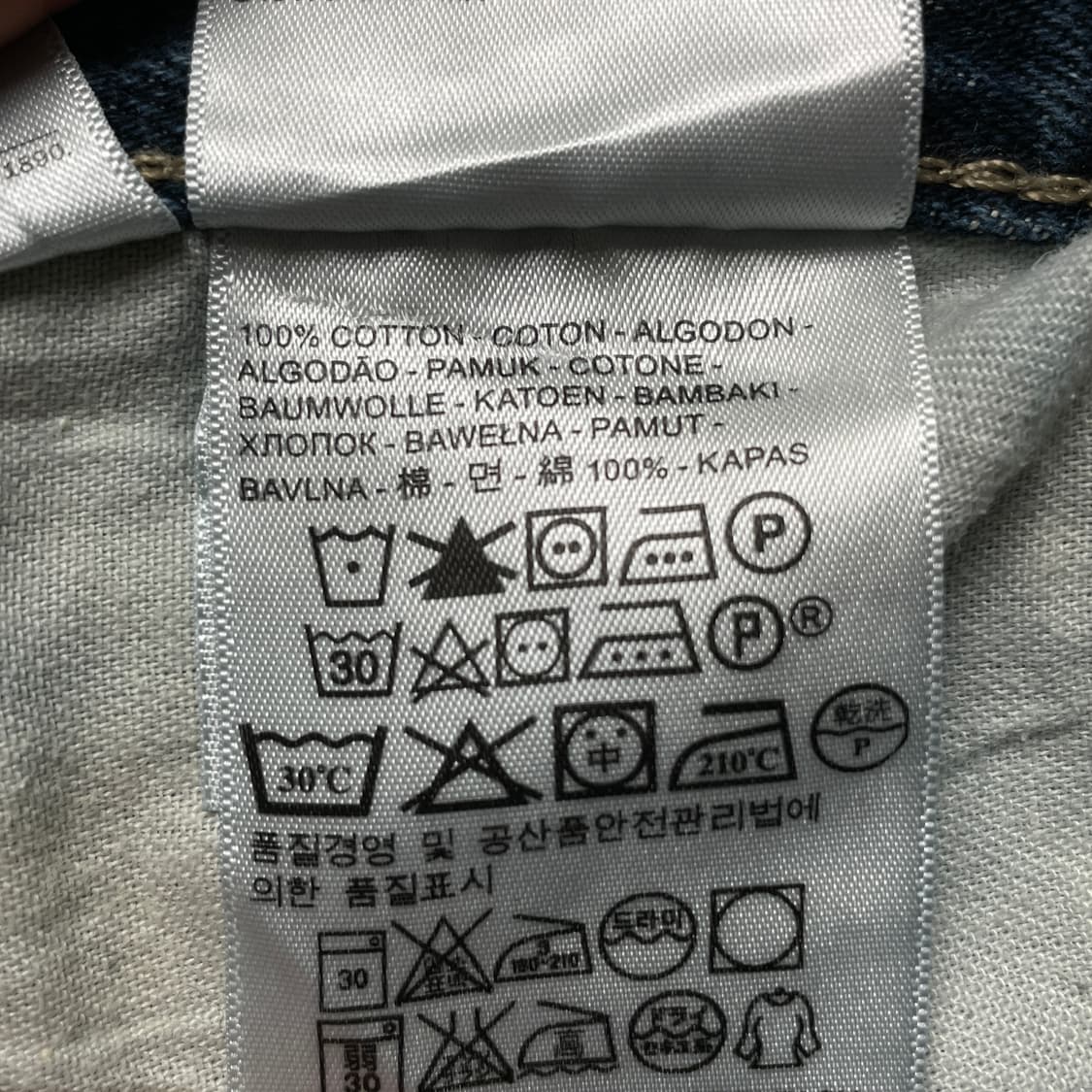 LEVI'S 리바이스527 빈티지 부츠컷핏 데님 팬츠 A00614 상품이미지8