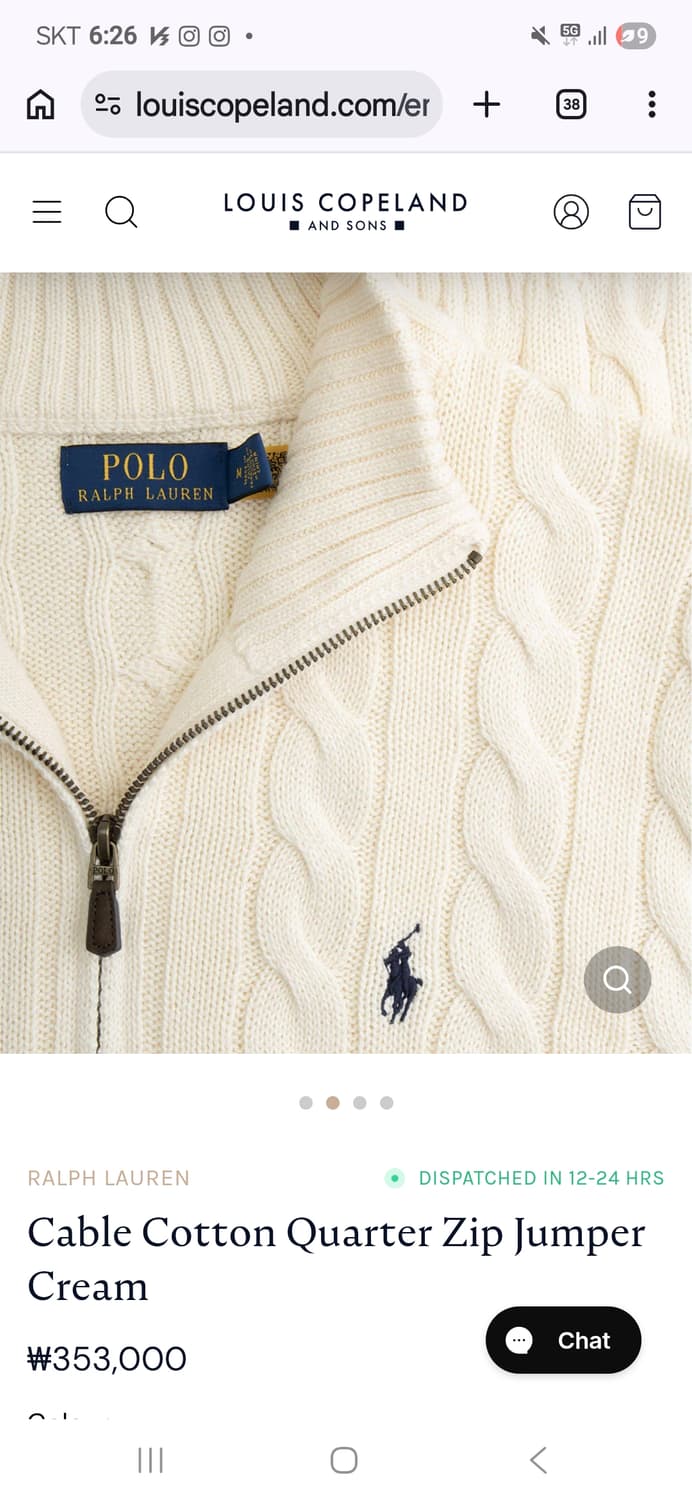 폴로 꽈베기 니트 L사이즈 상품이미지4