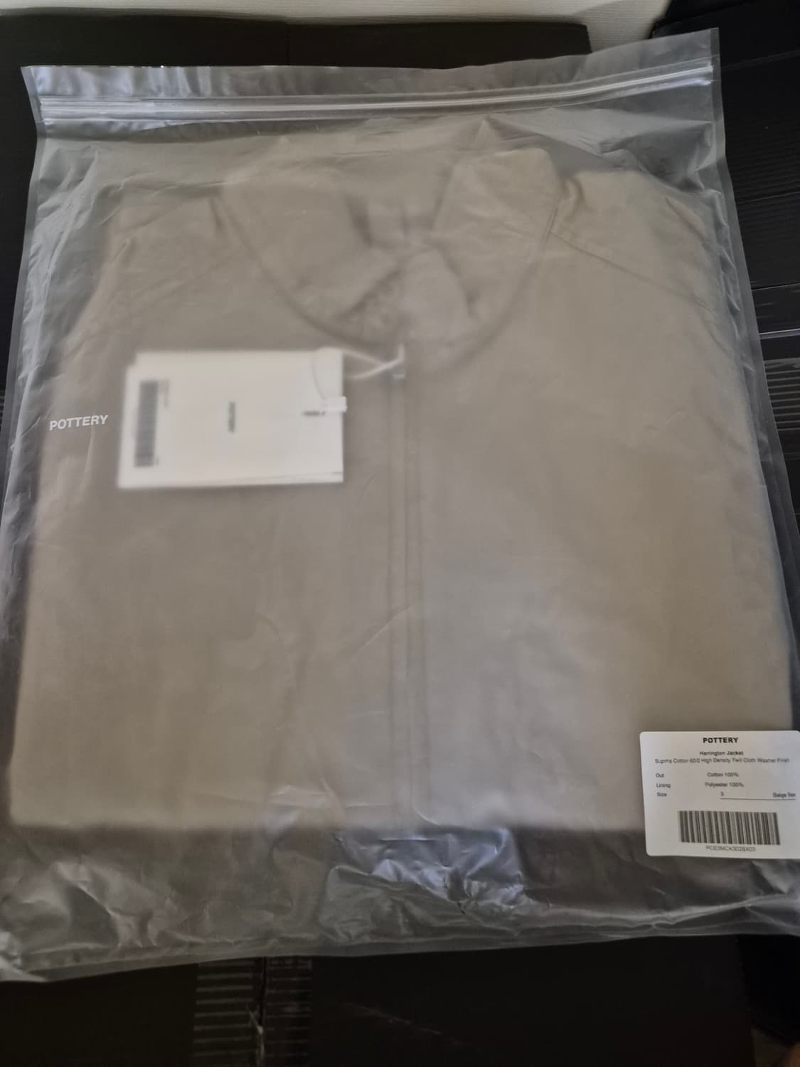 [3]포터리 해링턴 자켓 베이지삭스 상품이미지2