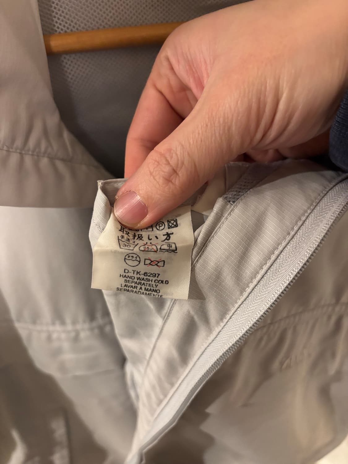 에르메네질도 제냐 Zegna 바람막이 상품이미지8