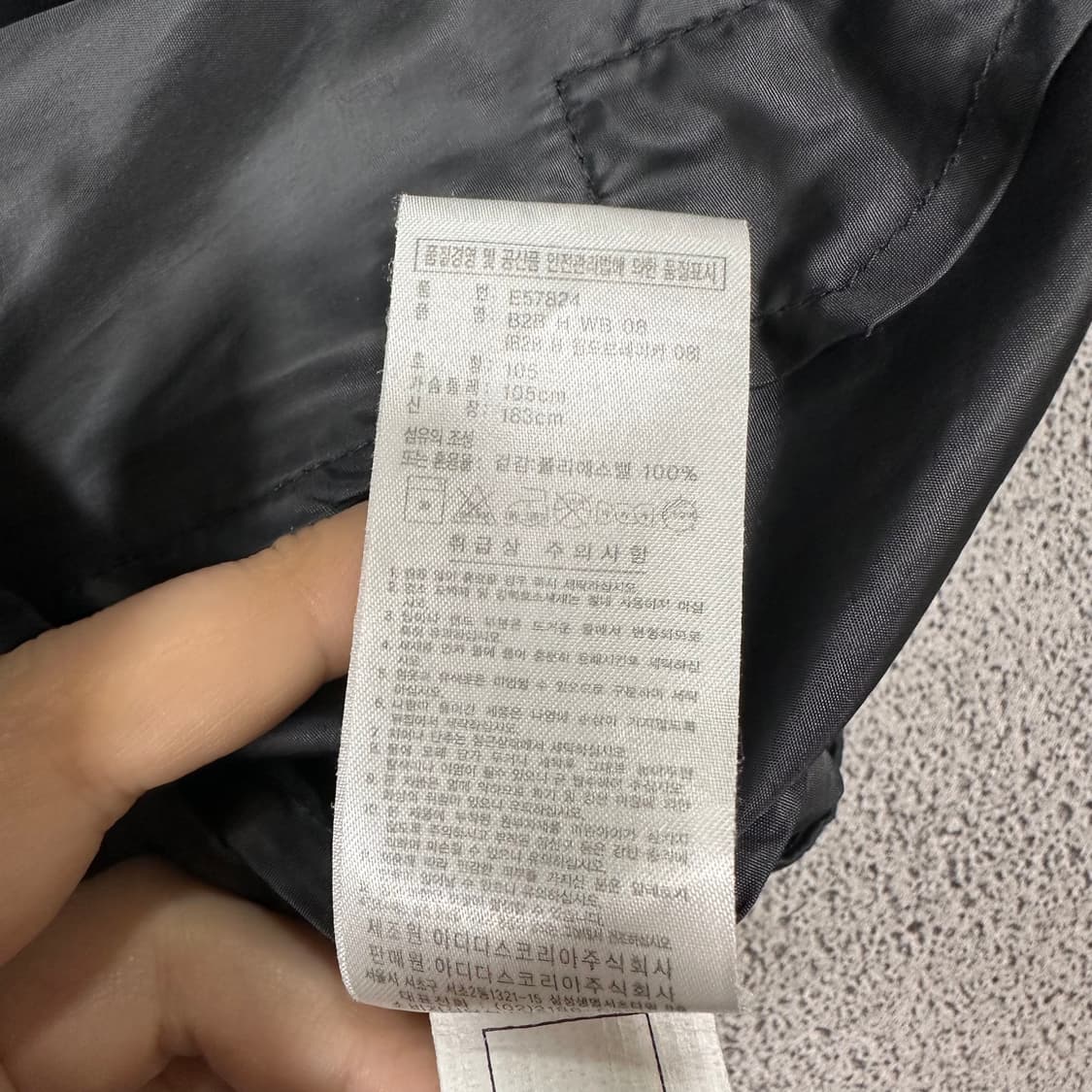 ✨ (바배) 아디다스 마샬아츠 블랙 경량 바람막이 상품이미지4