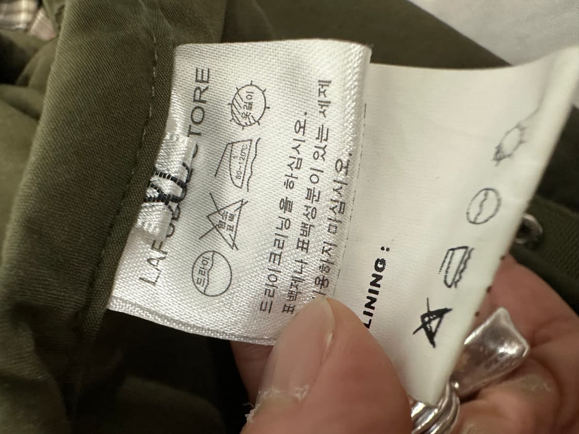 라퍼지스토어 개파카 상품이미지4