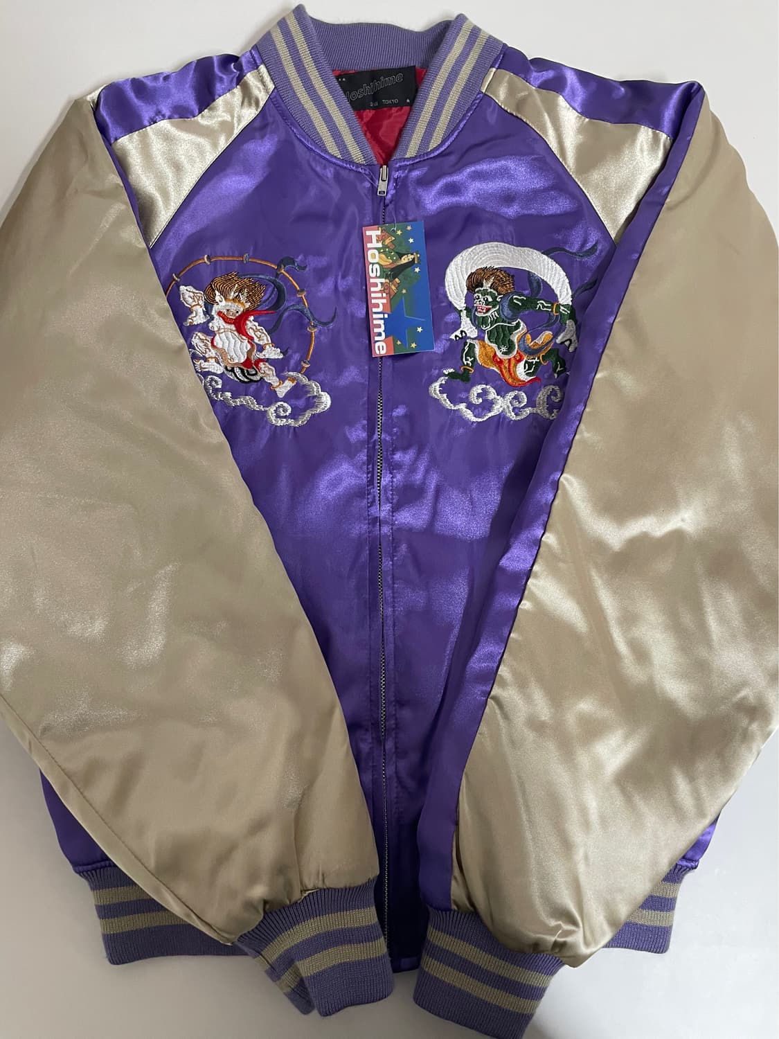 호시히메 스카잔 보라색 (새상품) 상품이미지1