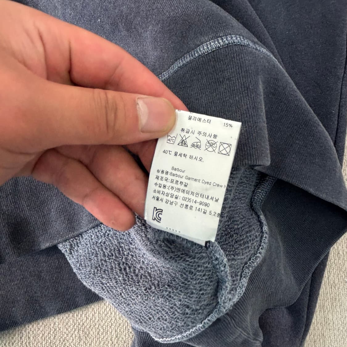 100 바버 스티치 롱슬리브 티셔츠 상품이미지4