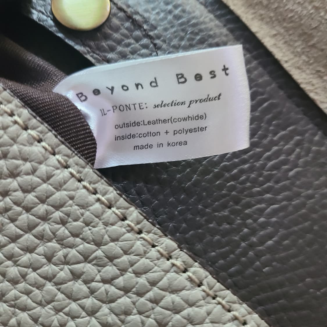 Beyond Best의 빅백 상품이미지8