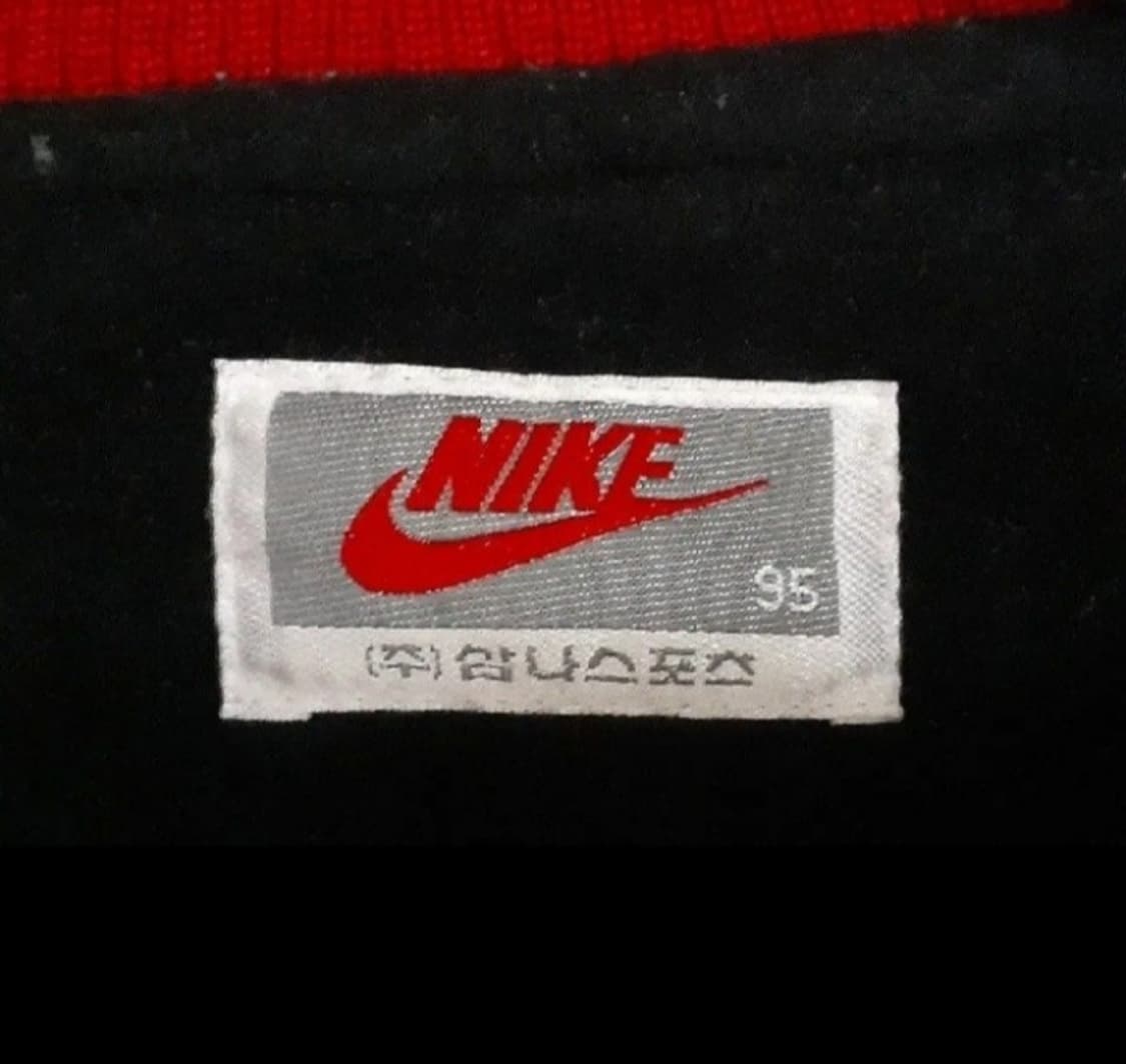 90s 삼나스포츠 나이키조던 바시티 95 상품이미지4