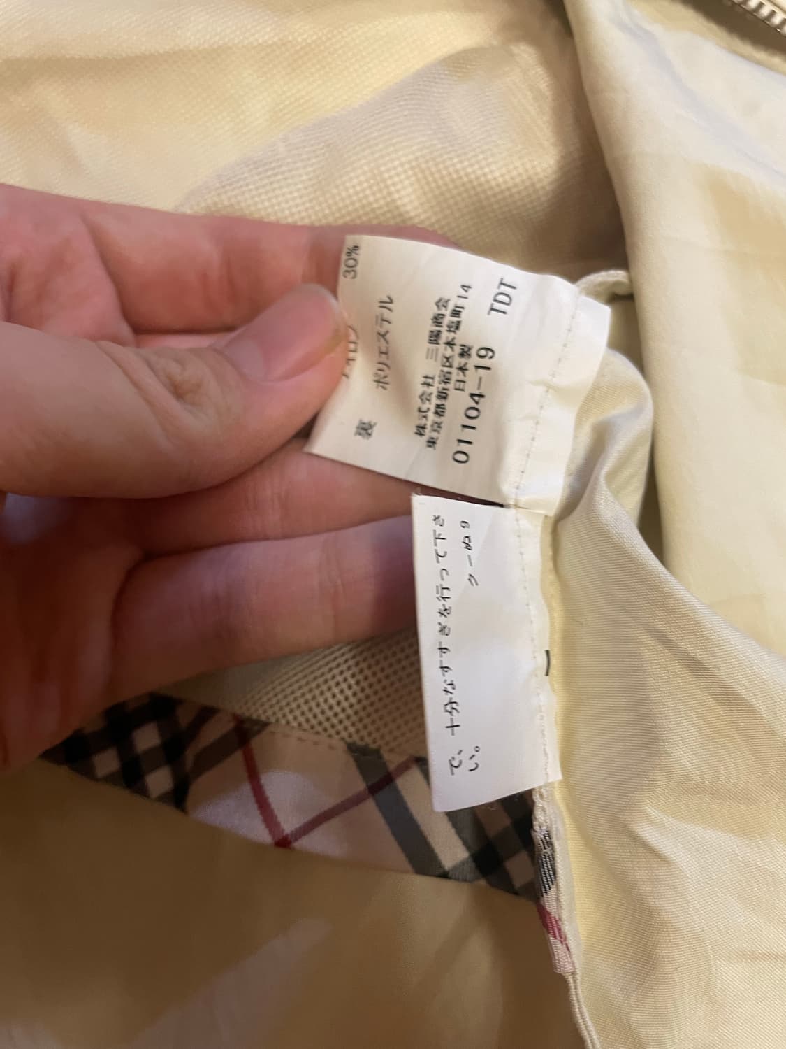 버버리 골프 여성용 L 상품이미지3