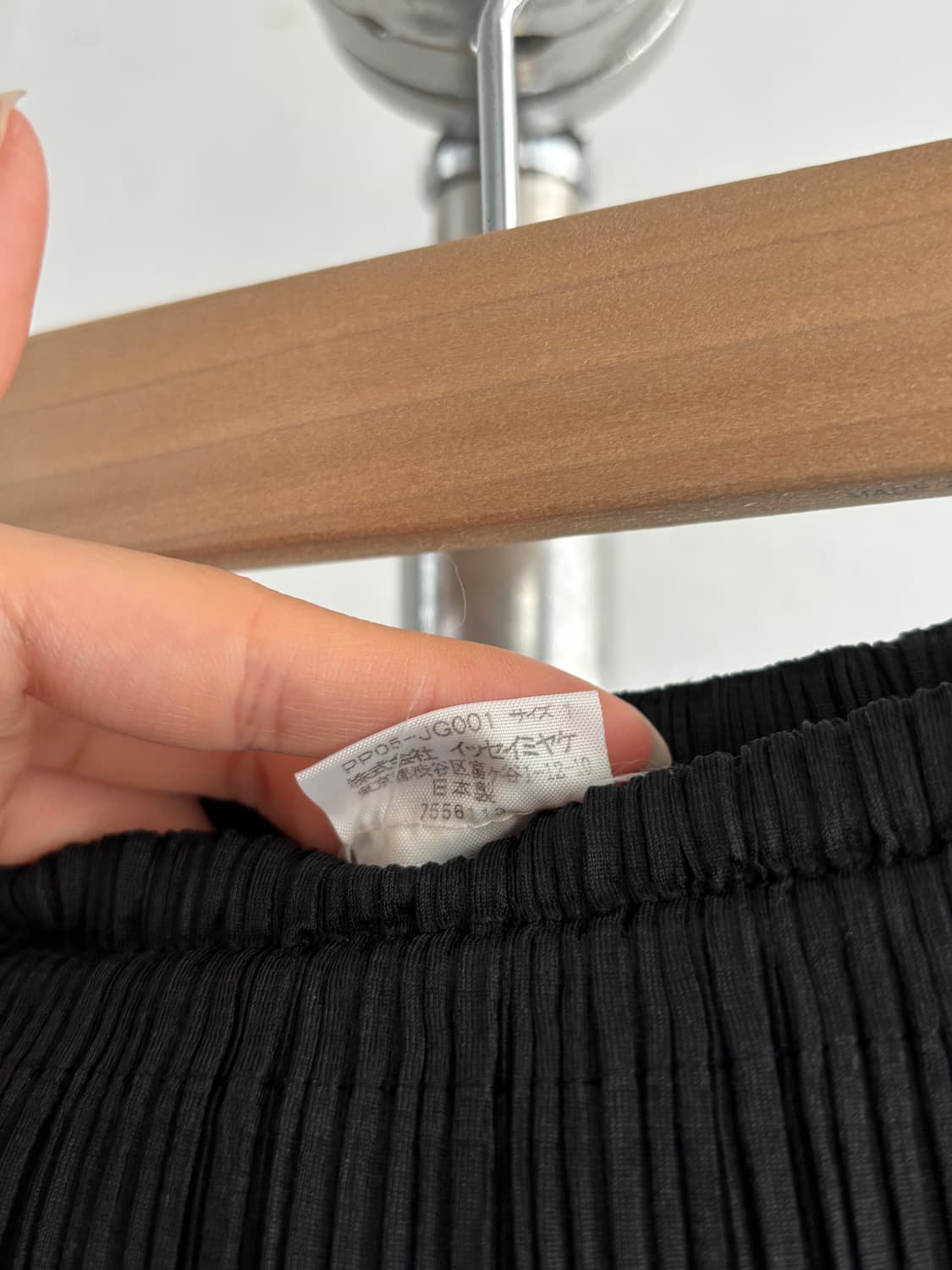 Pleats Please 플리츠플리즈 블랙 플리츠 롱 스커트 상품이미지8