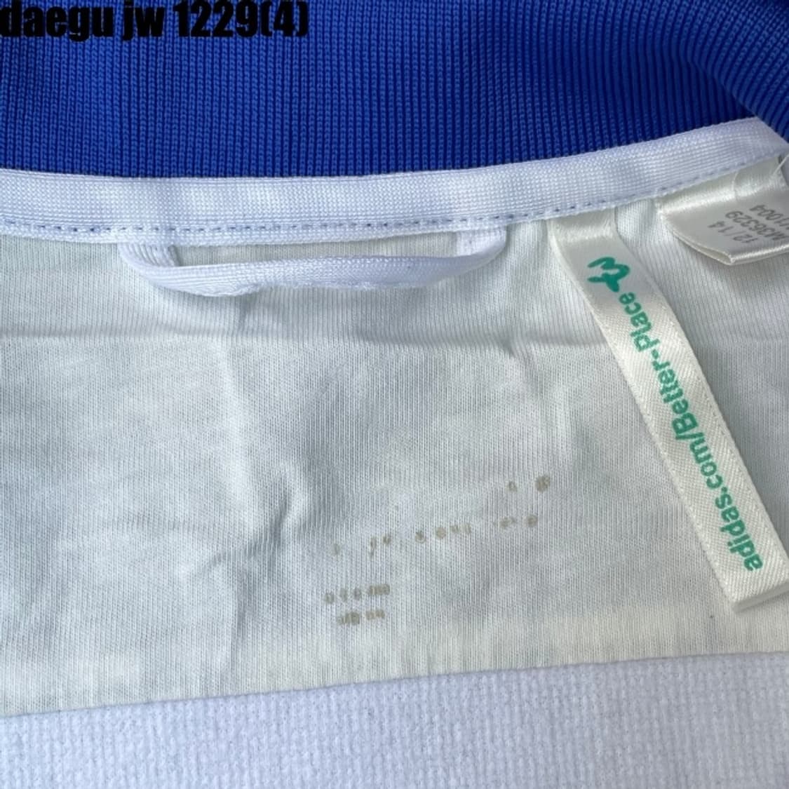 아디다스져지집업 첼시 상품이미지7