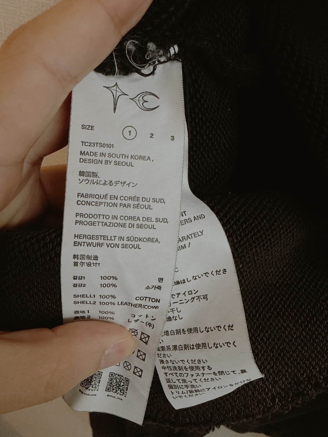 떠그클럽 락후드 상품이미지6