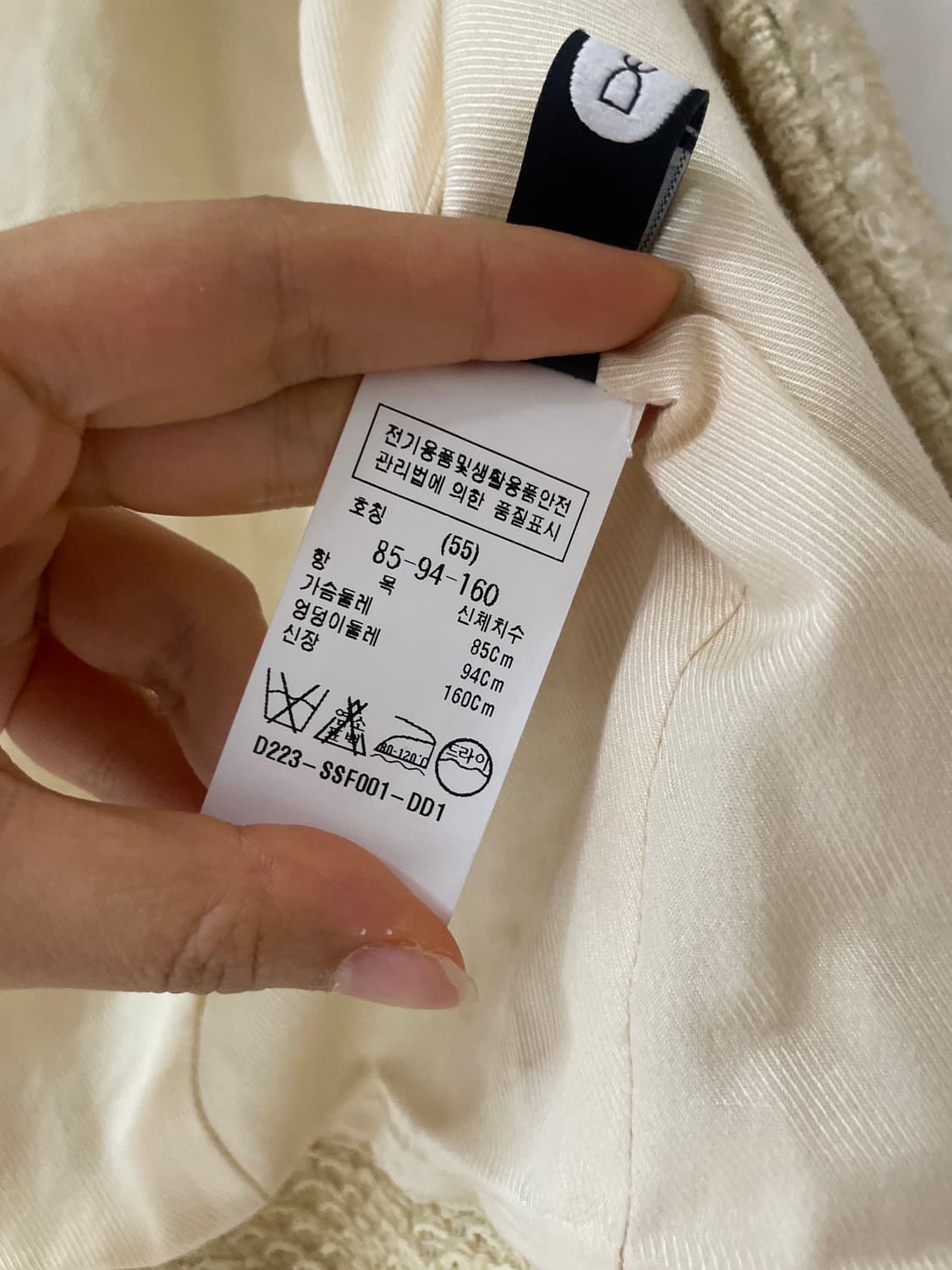 듀엘 트위드 조끼 상품이미지4