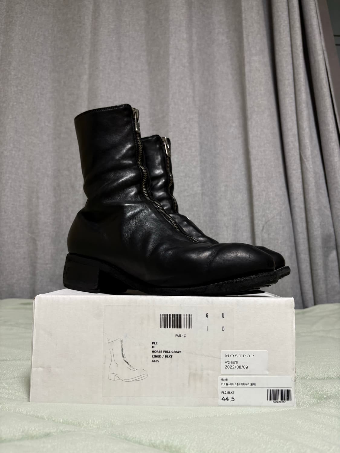 구이디 PL2 44.5 프론트지퍼 풀구성품 상품이미지3