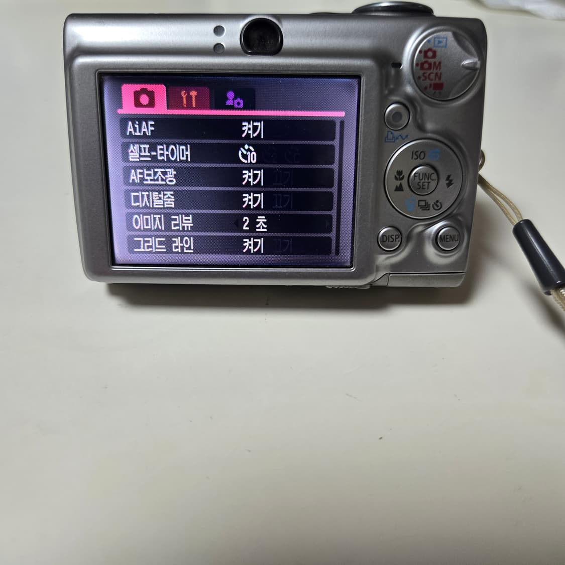 캐논 익서스 750 디지털 카메라 상품이미지5