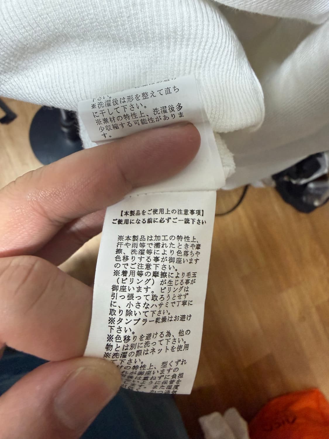 [F] VOLCAN&APHRODITE 볼칸 후드 엔젤걸 상품이미지4