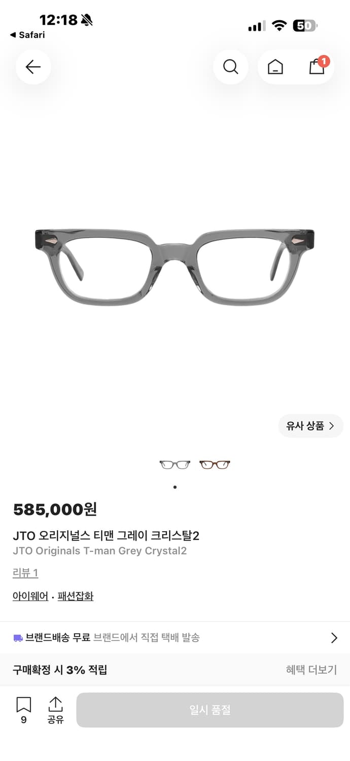 Jto 티맨 그레이  상품이미지4