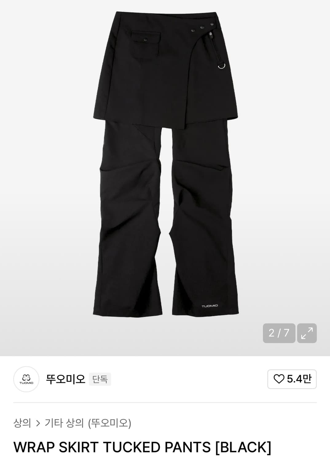 뚜오미오 스커트 팬츠 상품이미지1