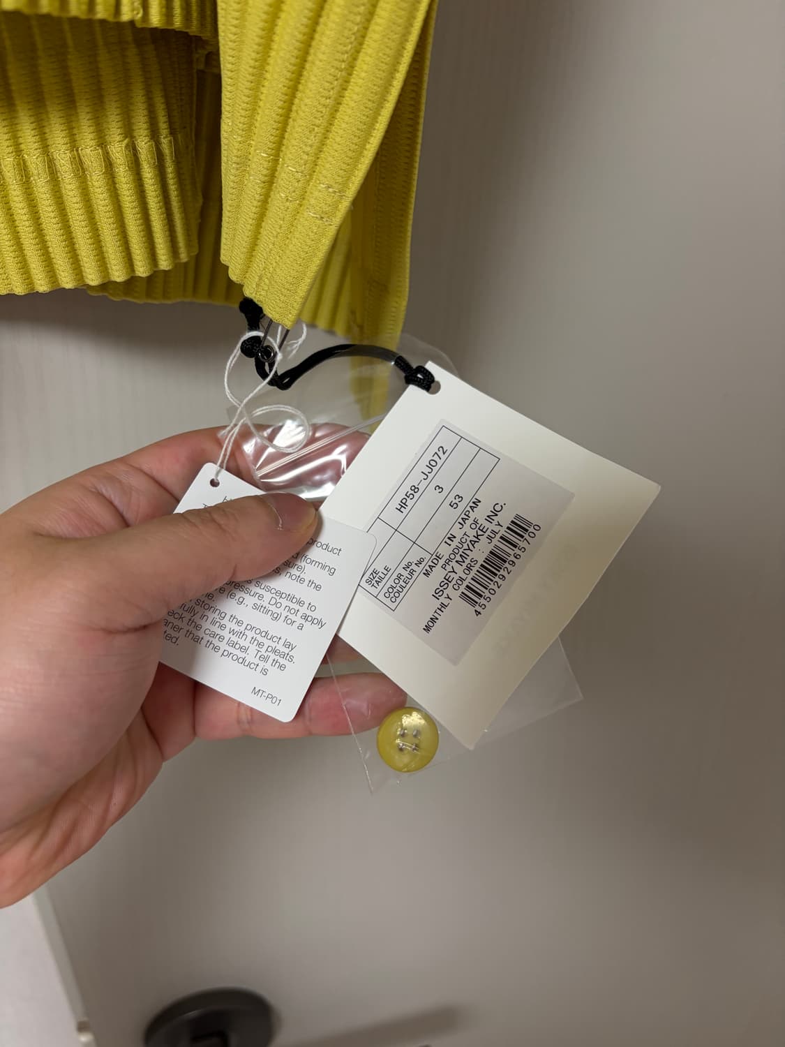 [3]옴므플리세 반팔 셔츠 더스티 옐로우 먼슬리 상품이미지4