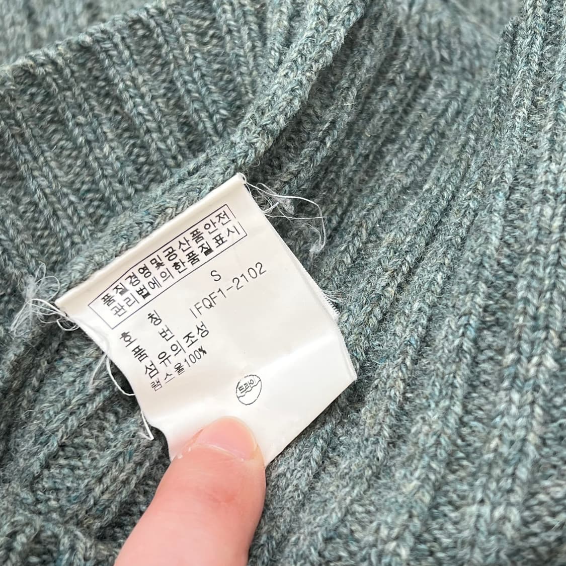 폴로진스 크롭 가디건 r2521 상품이미지7