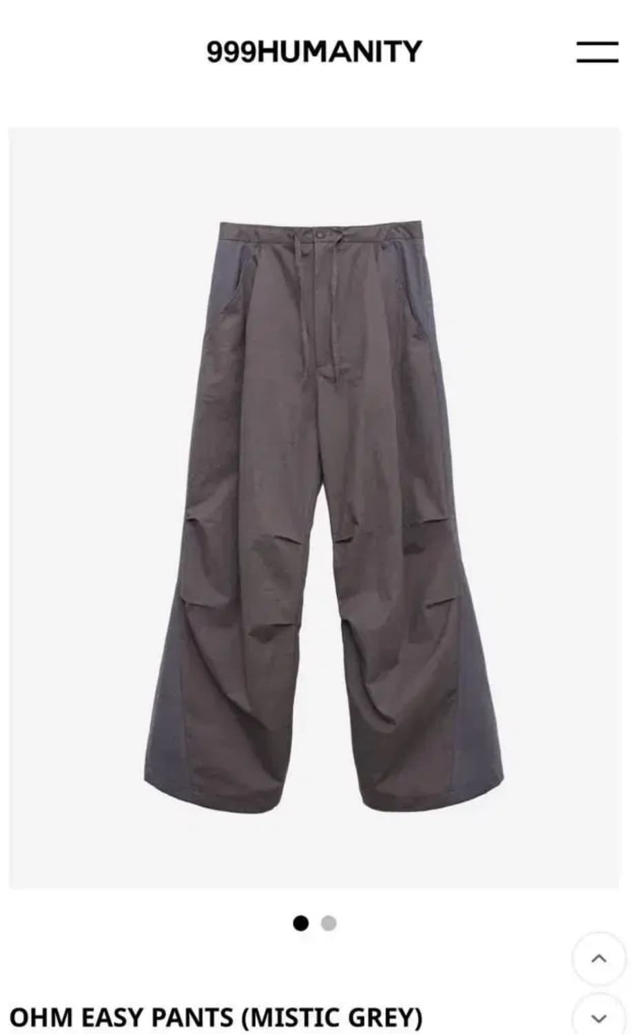 2) 999휴머니티 옴이지팬츠 상품이미지1