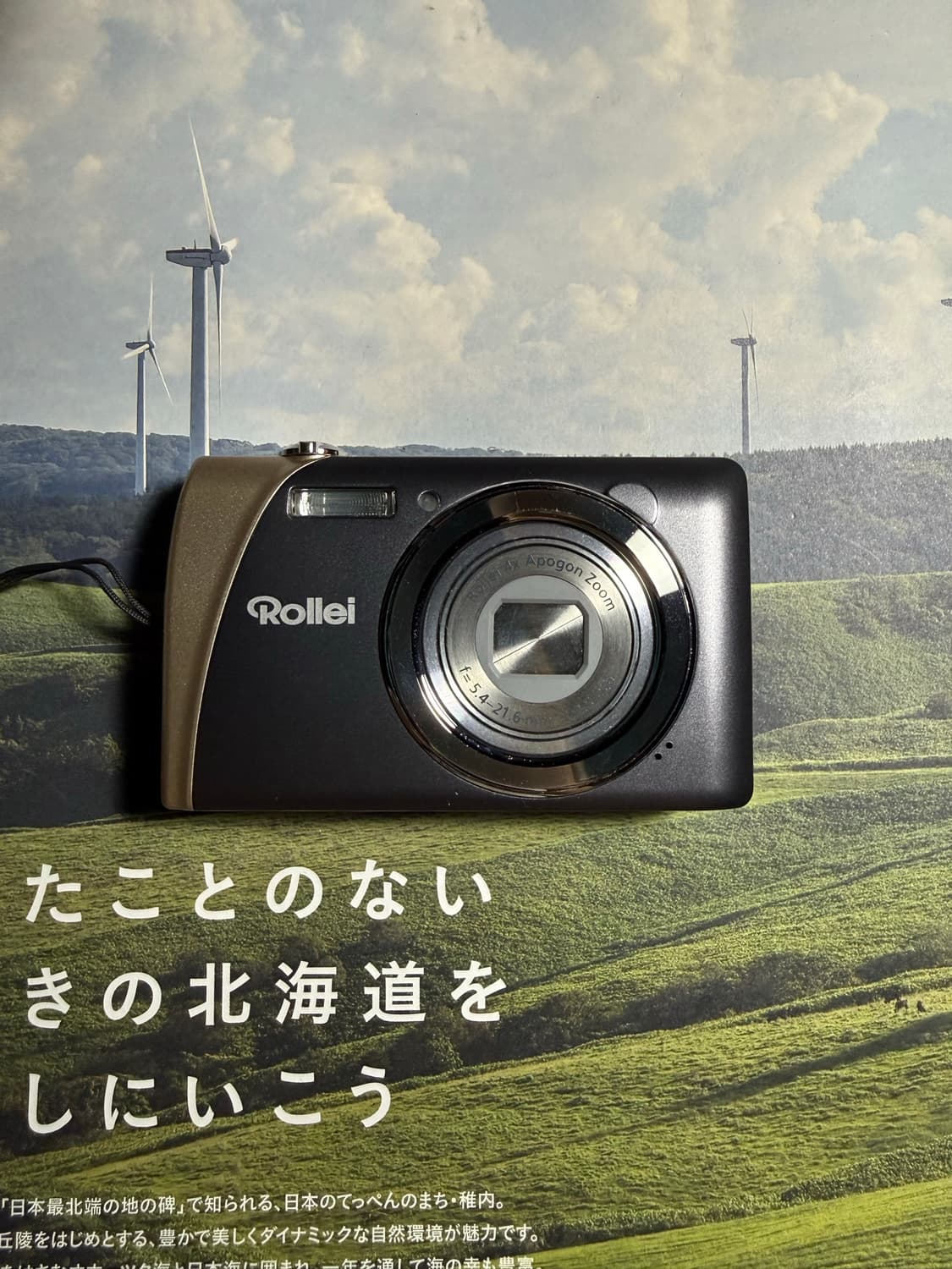 롤라이 Rollei flexline 140 상품이미지5