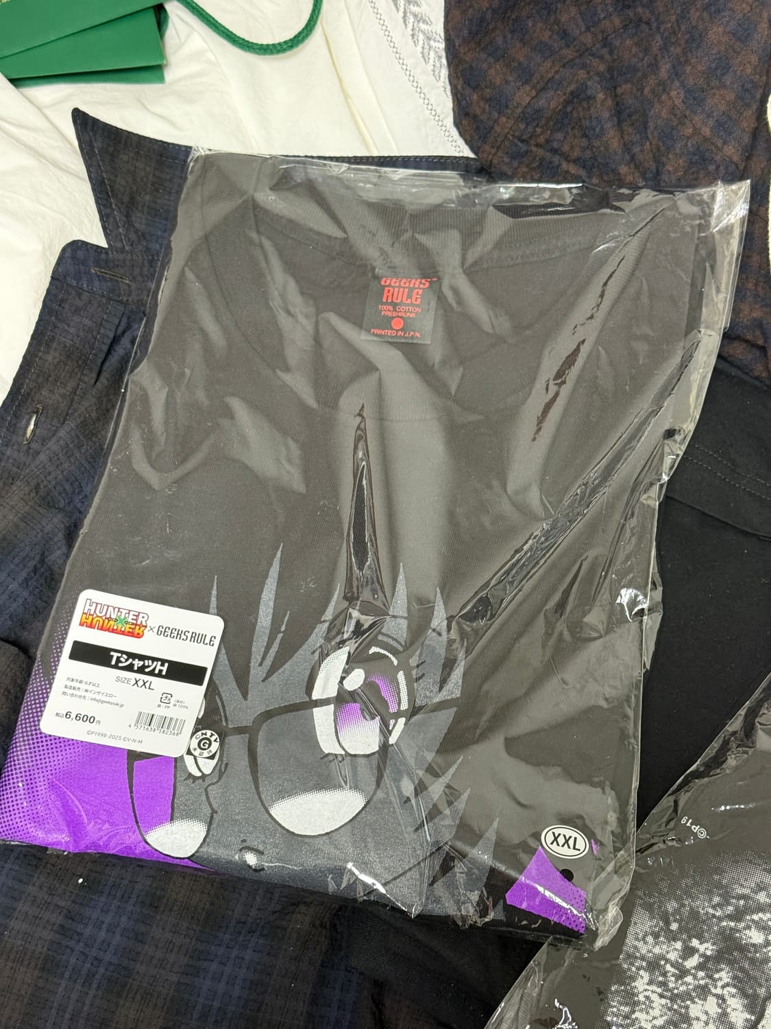 긱스룰 헌터헌터 반팔 XXL 상품이미지2