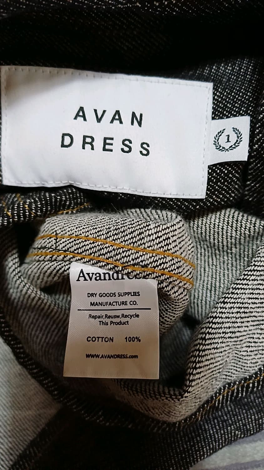 어반드레스 오버핏 반팔데님남방 가슴69 기장77 상품이미지4