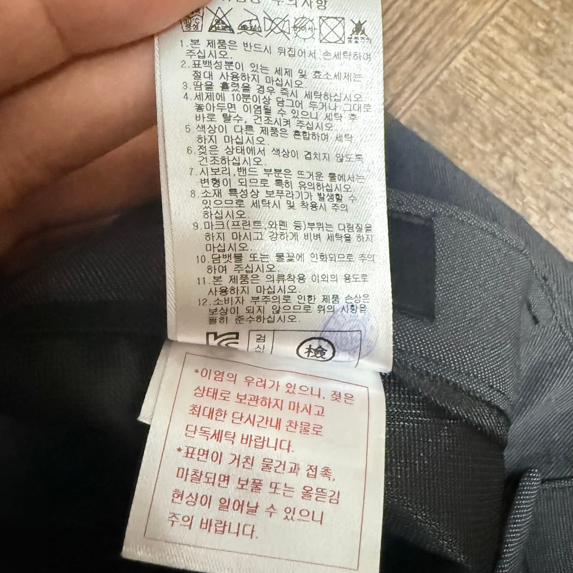 PXG 남성 골프 그레이 반바지 XL 상품이미지5