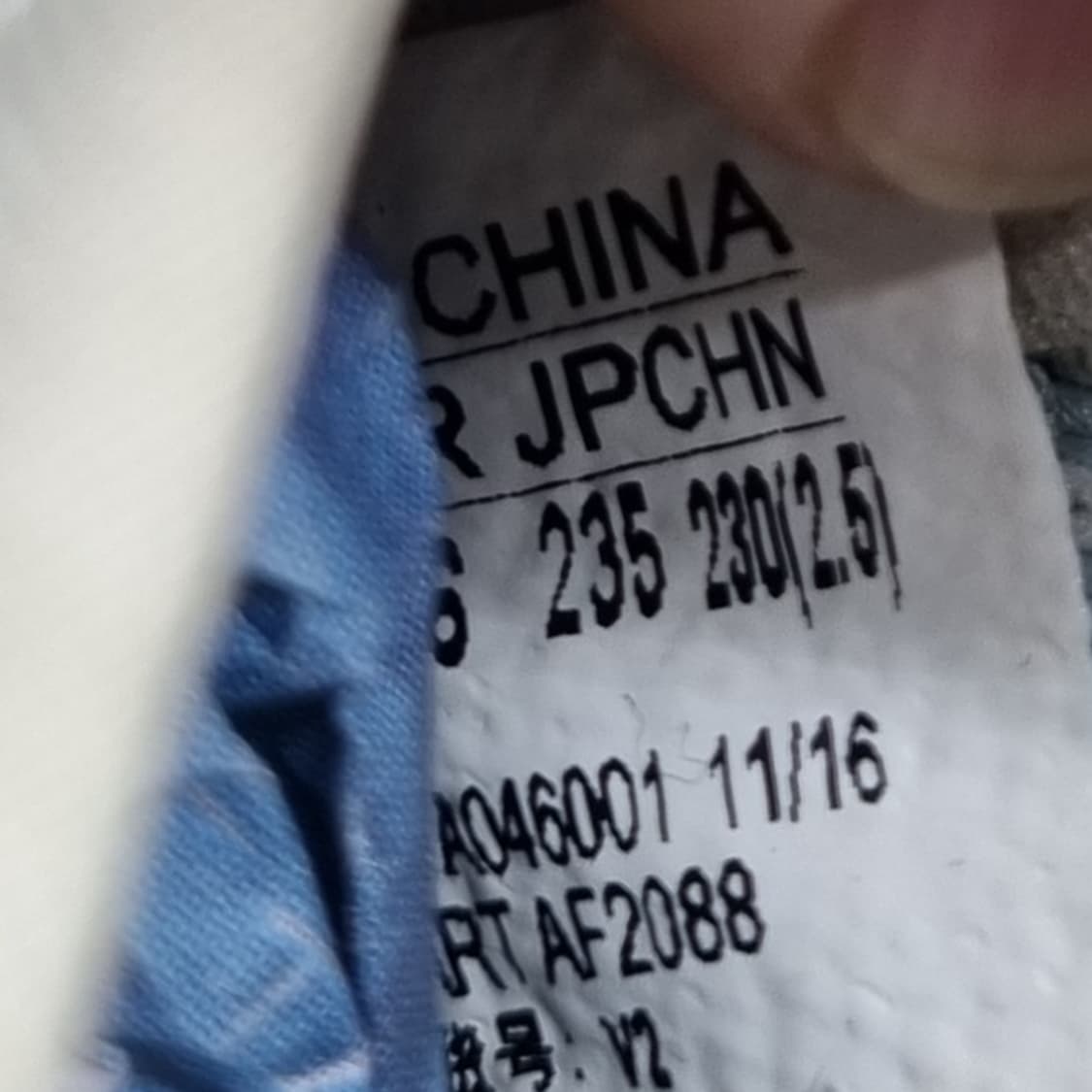 아디다스 부스트 여성운동화235  상품이미지6