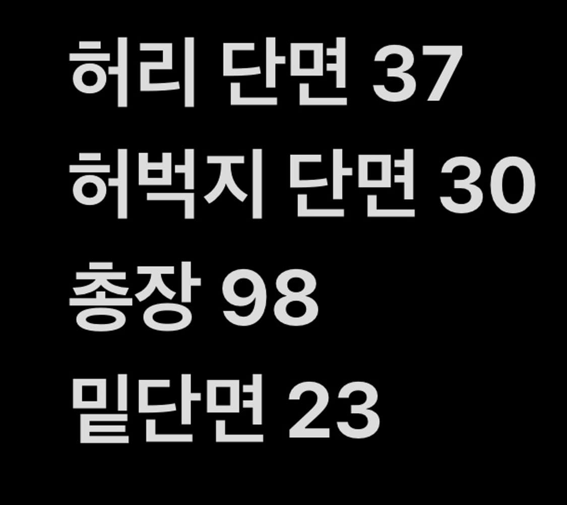[ 정품/32,32 ] 디키즈 874 워크 팬츠 b14 상품이미지6