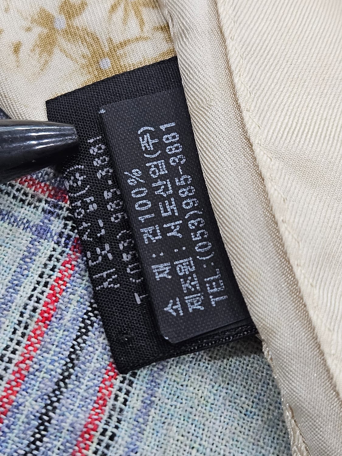 피에르가르뎅 실크 100% 스카프 상품이미지4