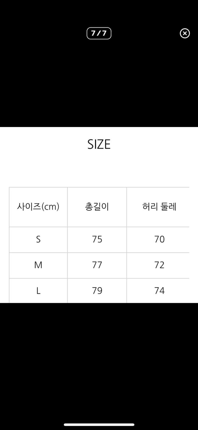 프릭스스토어 레벨7 M 올리브 상품이미지5