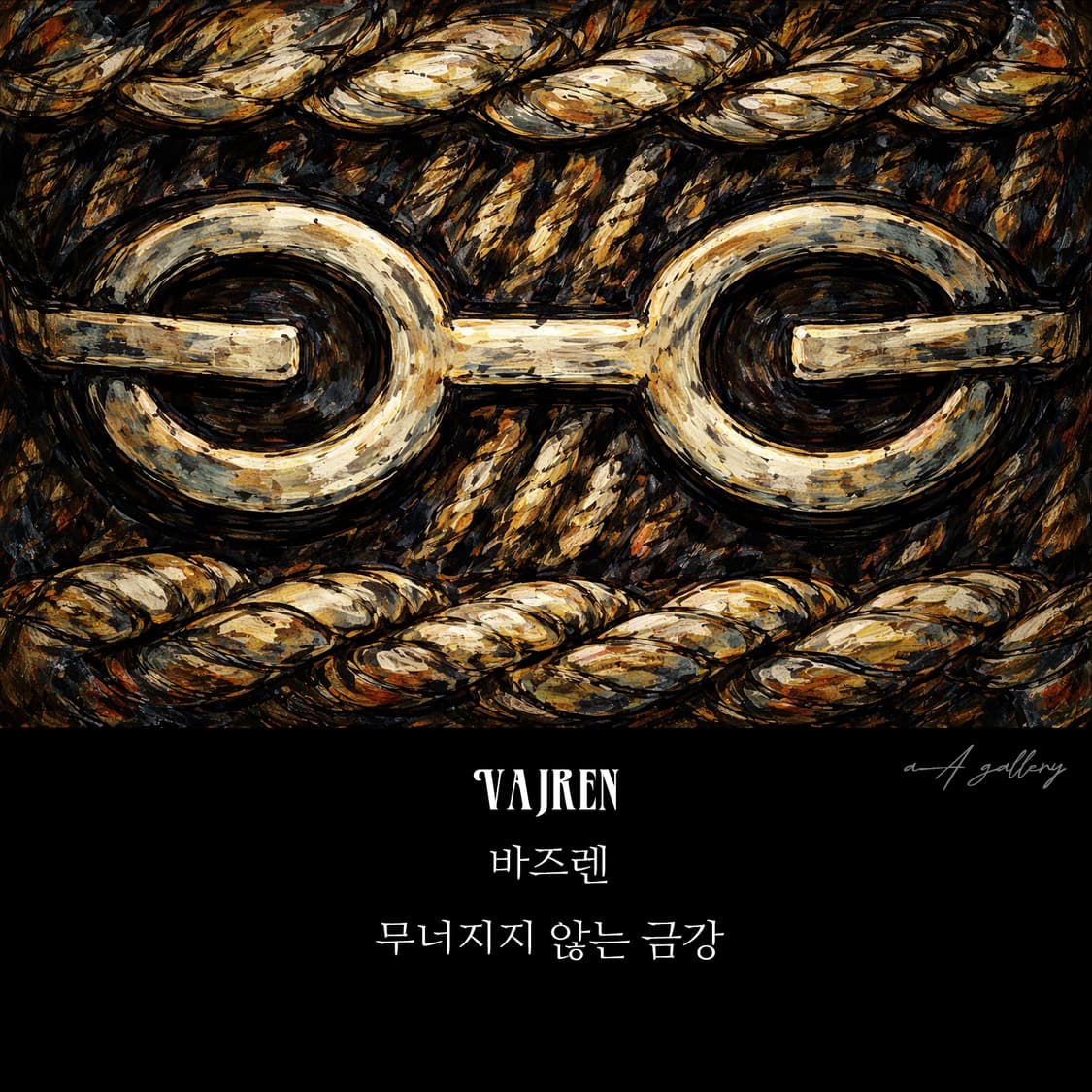 Vajren 실버 남자 엔틱 빈티지 명품 옴마니반메홈 금강저 반지 상품이미지9