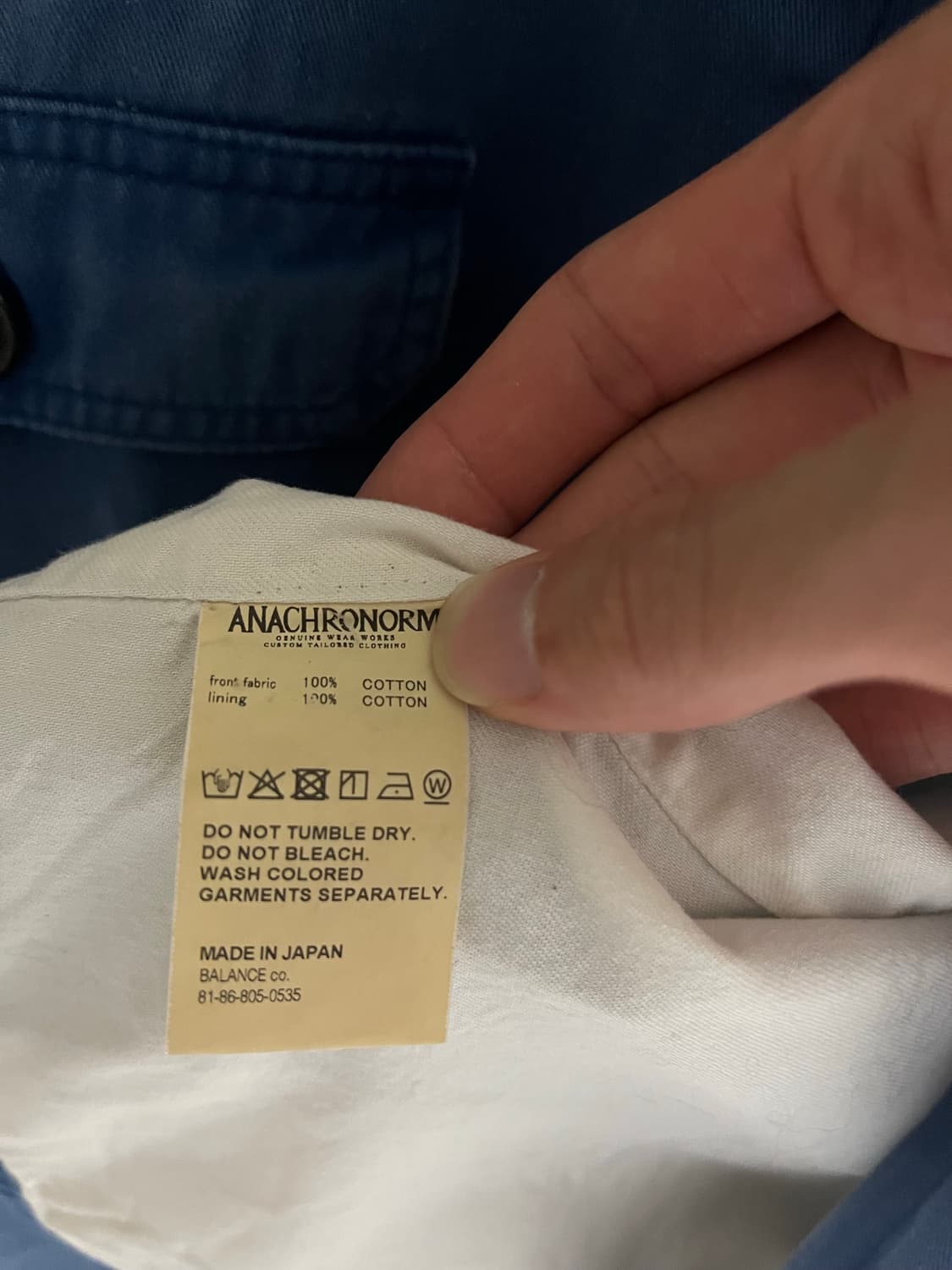 아나크로놈 워크자켓 3사이즈 판매 [스컬프 온라인 구매] 상품이미지5